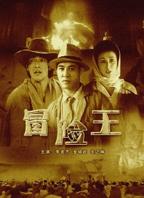 2020色愉拍亚洲偷自拍